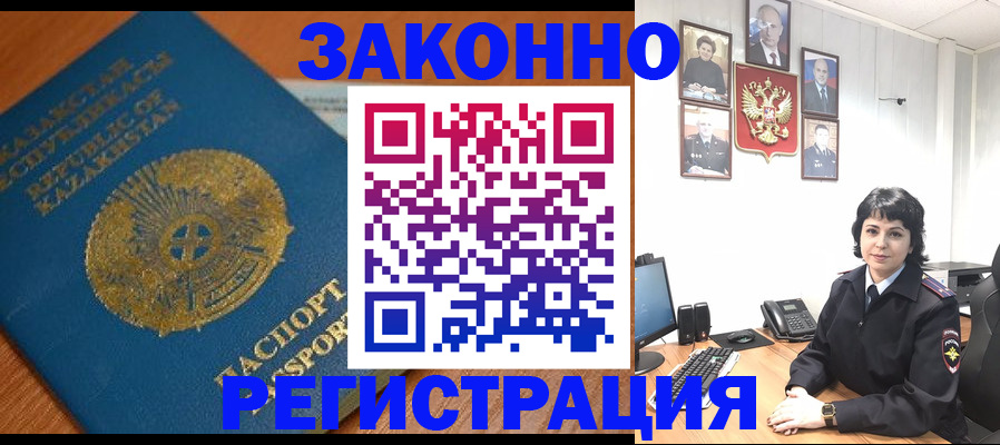 форма 3 в Орехово-Зуево